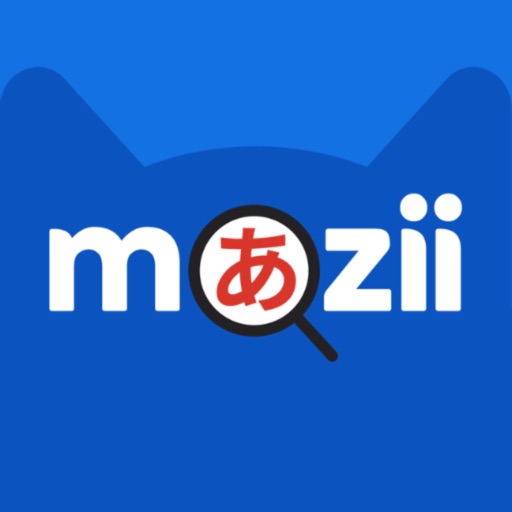 Mazii: Japans woordenboek